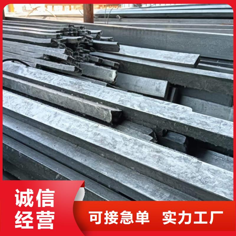 【冷拔扁钢热轧扁钢长期供应】