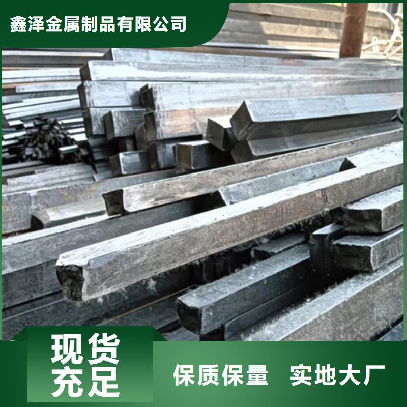 【冷拔扁钢45号扁钢今日价格】