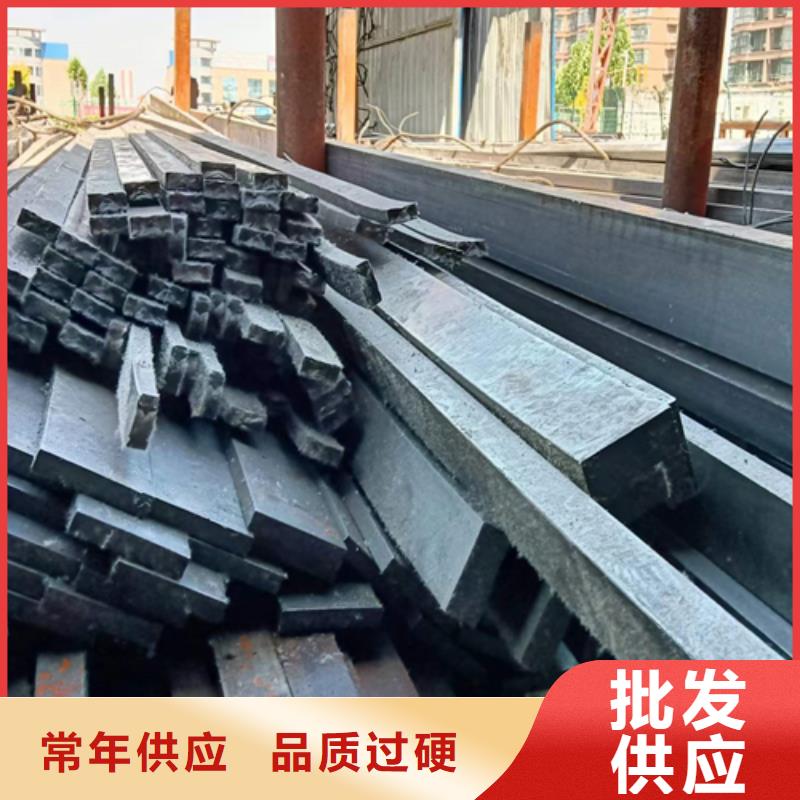 冷拔扁钢45号方钢量大从优