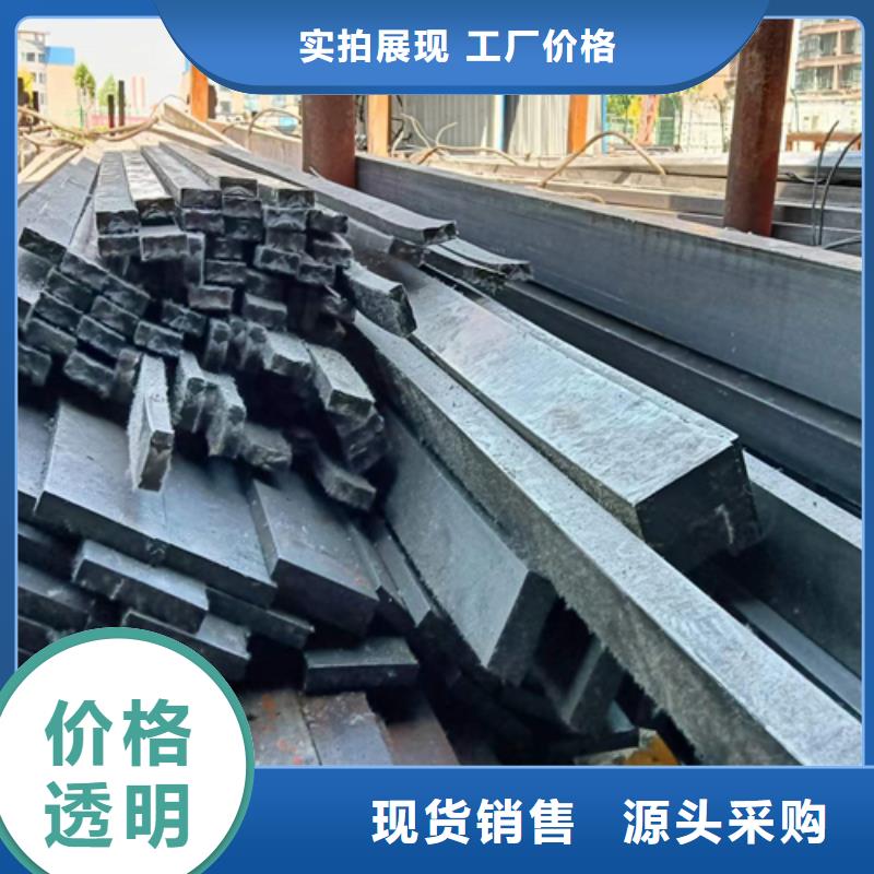 【冷拔扁钢-热轧扁钢厂家直发】