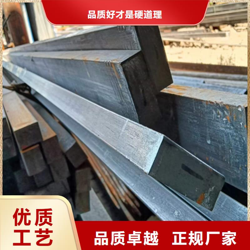 【冷拔扁钢,扁钢生产厂家品牌大厂家】