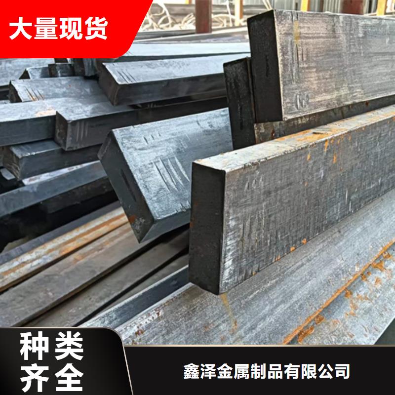 【冷拔扁钢,扁钢生产厂家品牌大厂家】