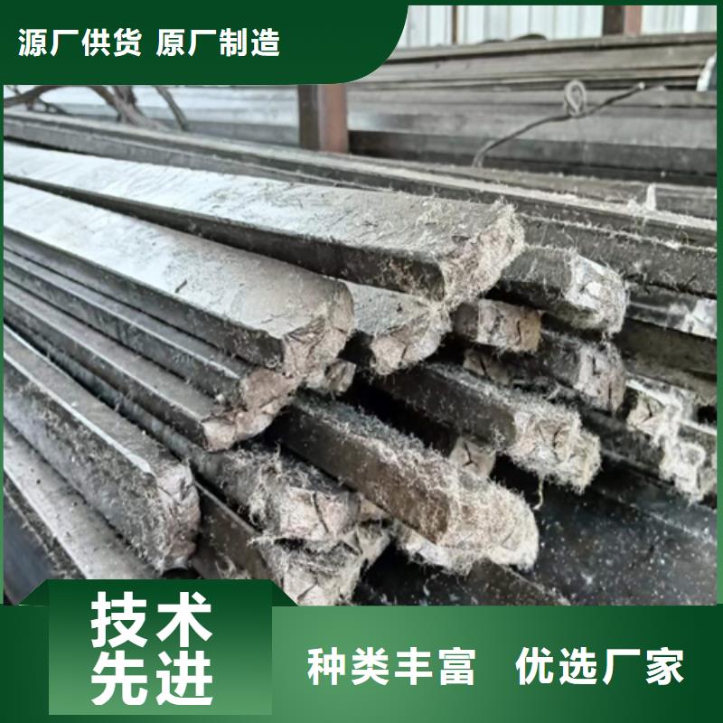 【冷拔扁钢热轧扁钢货源足质量好】