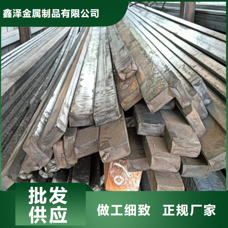 【冷拔扁钢扁钢价格实惠】