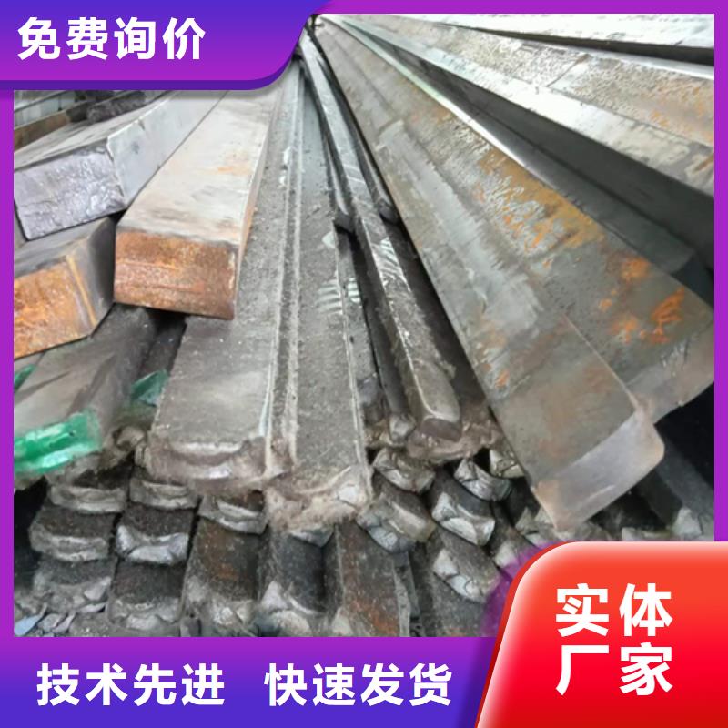 【冷拔扁钢热轧扁钢货源足质量好】