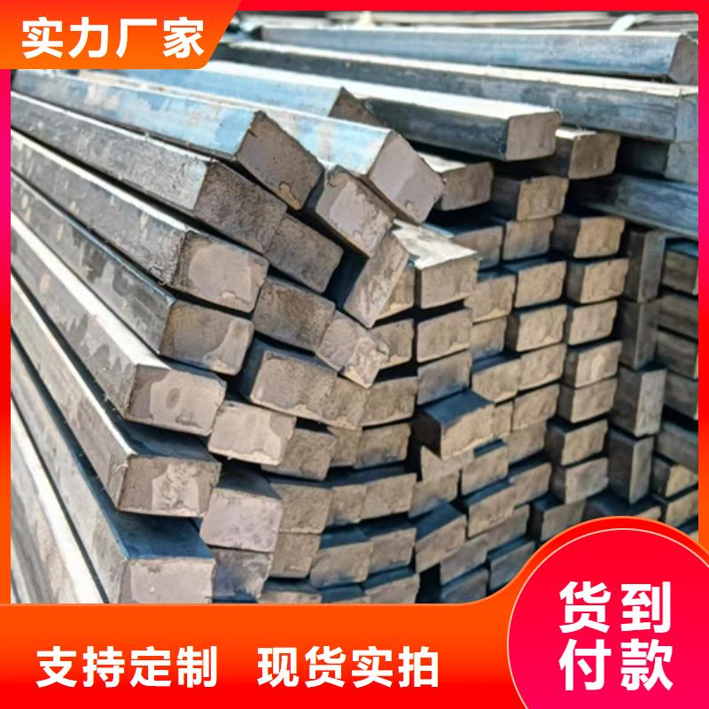 冷拔扁钢热轧扁钢源头厂源头货