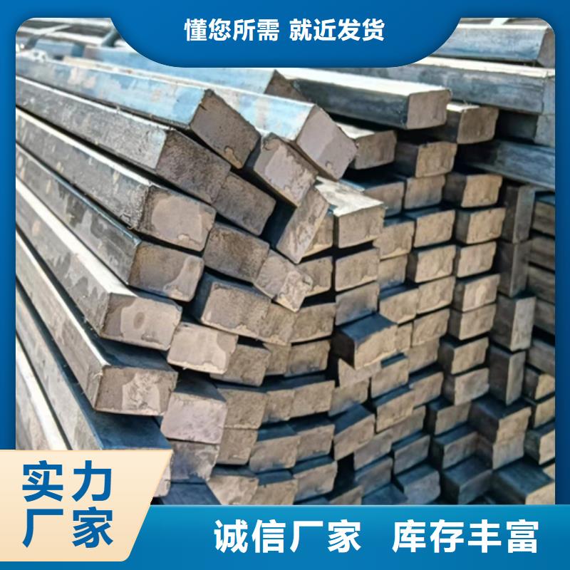 冷拔扁钢16Mn方钢每一处都是匠心制作