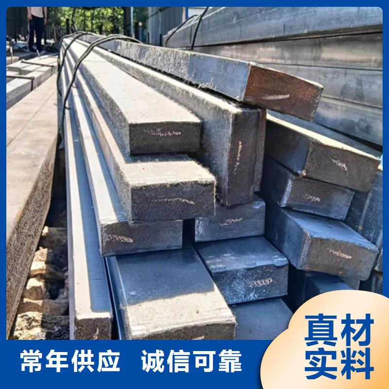 冷拔扁钢_热轧扁钢海量现货直销