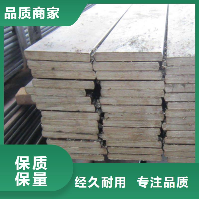 【冷拔扁钢】,Q345扁钢库存量大