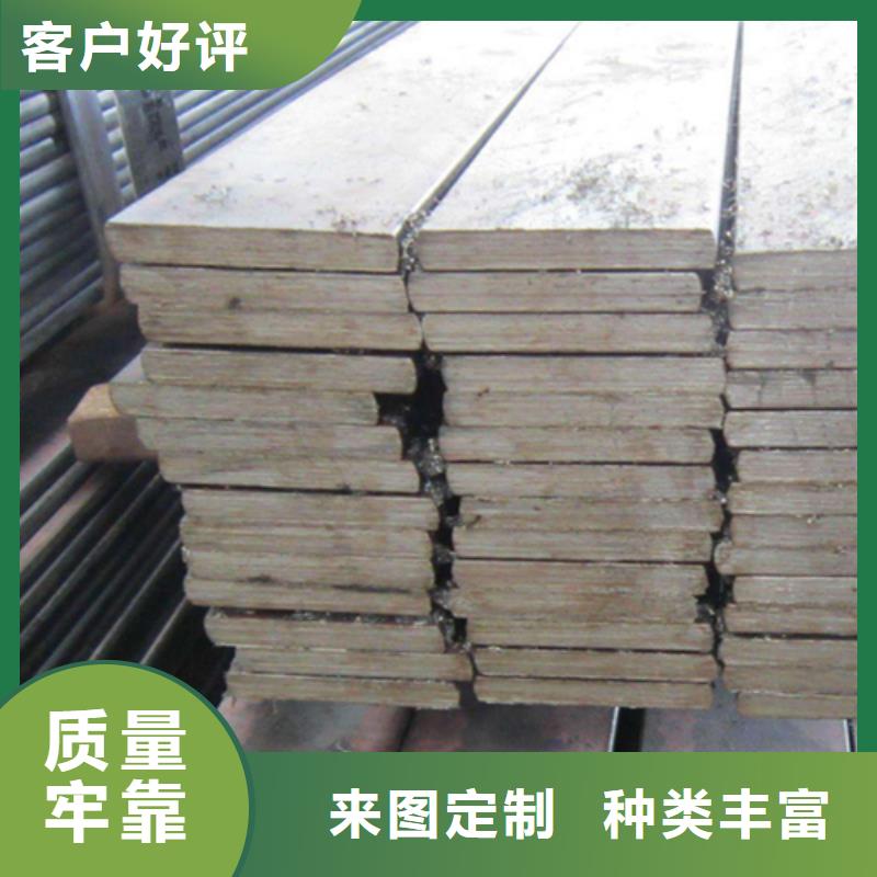 冷拔扁钢_扁钢产地工厂