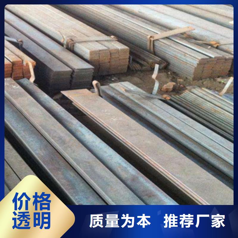 冷拔扁钢热轧扁钢精工细致打造