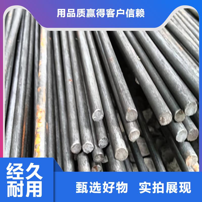 【冷拔圆钢扁钢生产厂家一致好评产品】