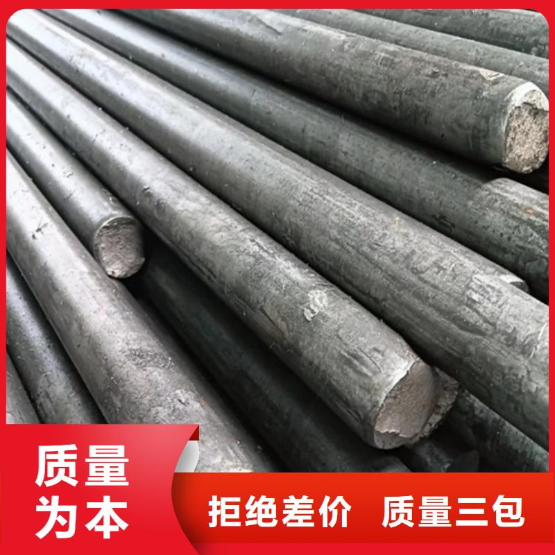 冷拔圆钢Q345扁钢打造行业品质