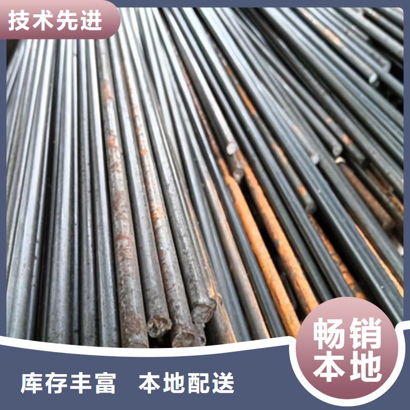 冷拔圆钢-扁钢做工细致