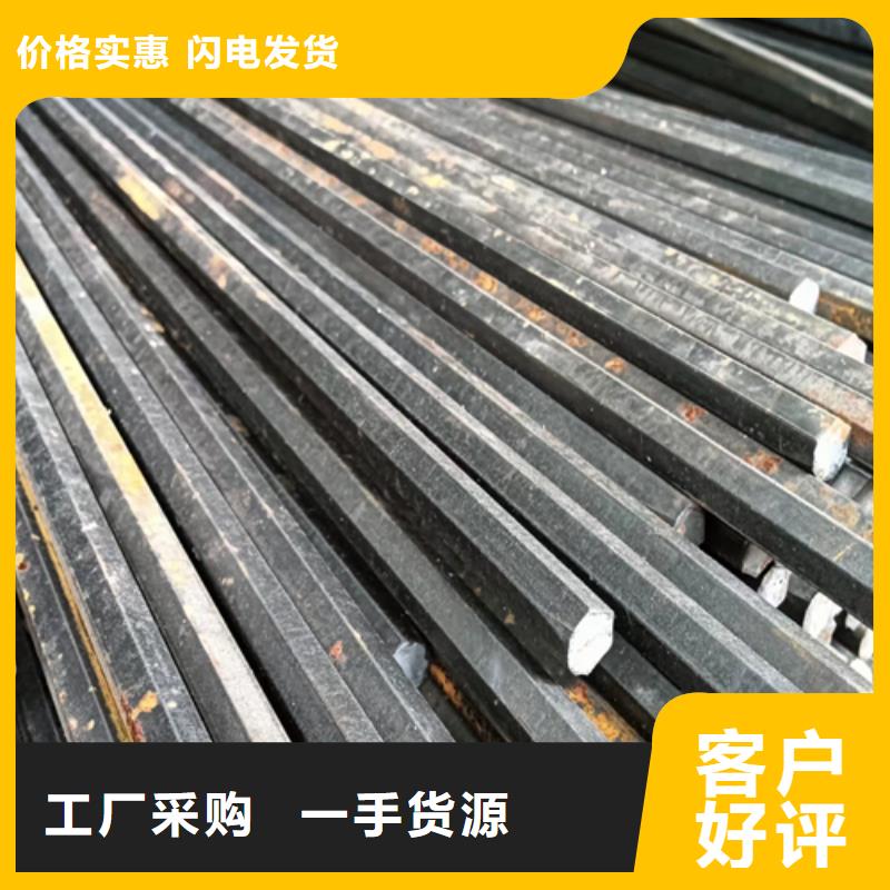 冷拔圆钢-Q345方钢生产型