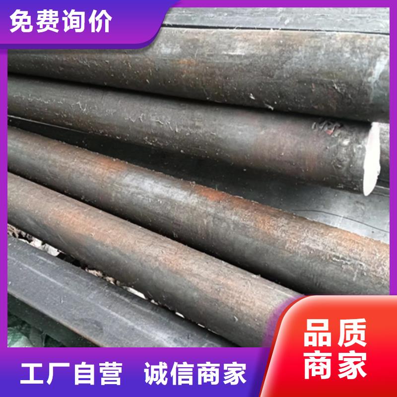 冷拔圆钢方钢满足客户所需