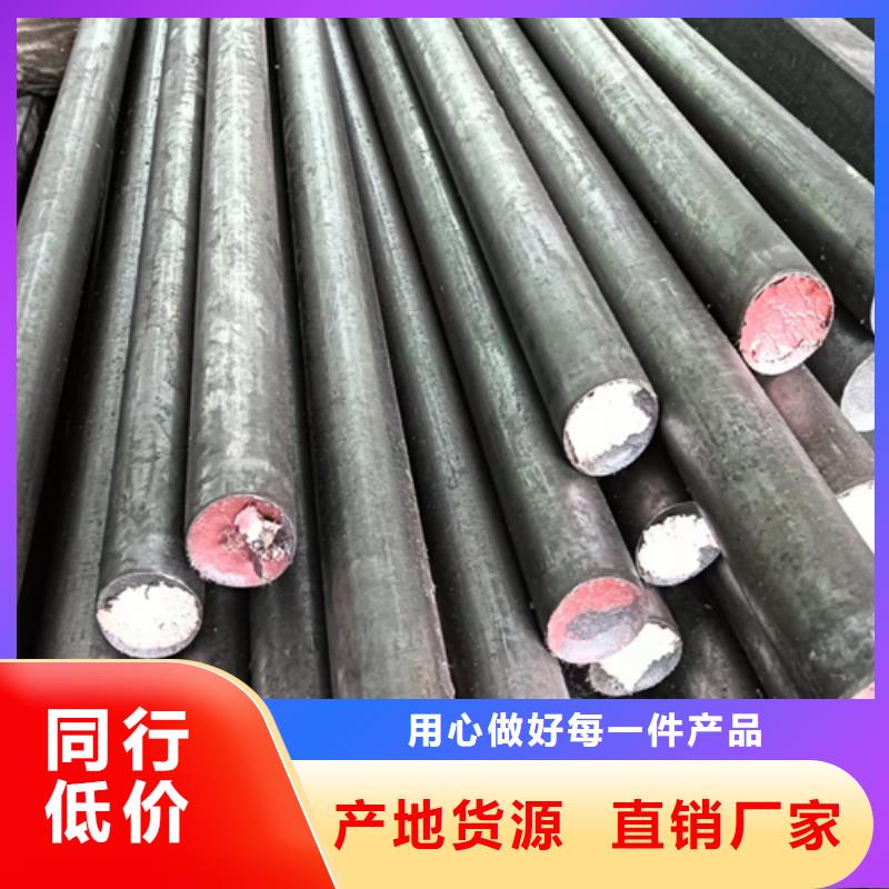 【冷拔圆钢】_扁钢生产厂家源头厂商