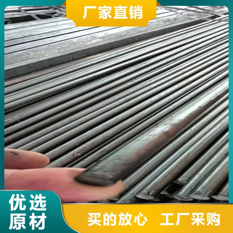 冷拔圆钢方钢分类和特点