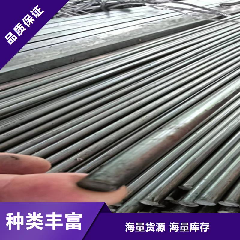 冷拔圆钢方钢生产厂家好产品有口碑