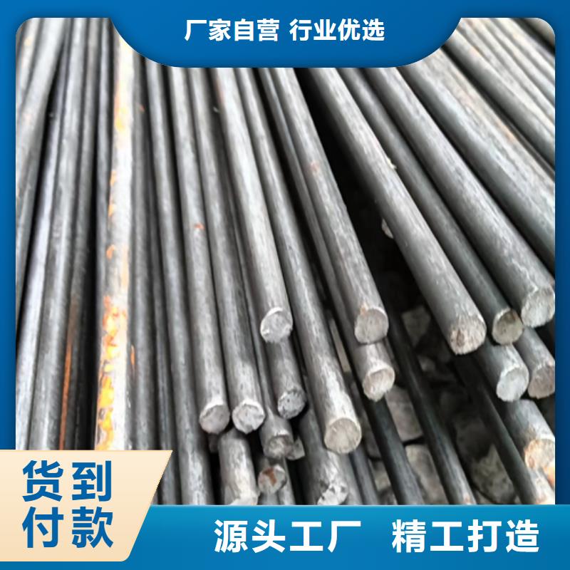 冷拔圆钢【热轧方钢】价格透明