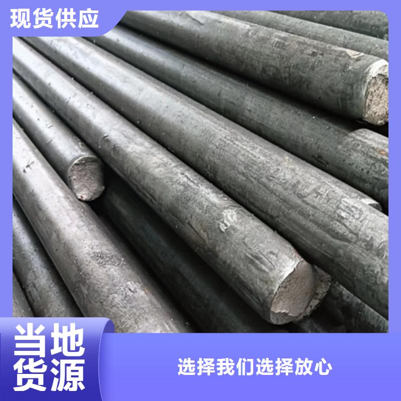 冷拔圆钢扁钢生产厂家现货销售