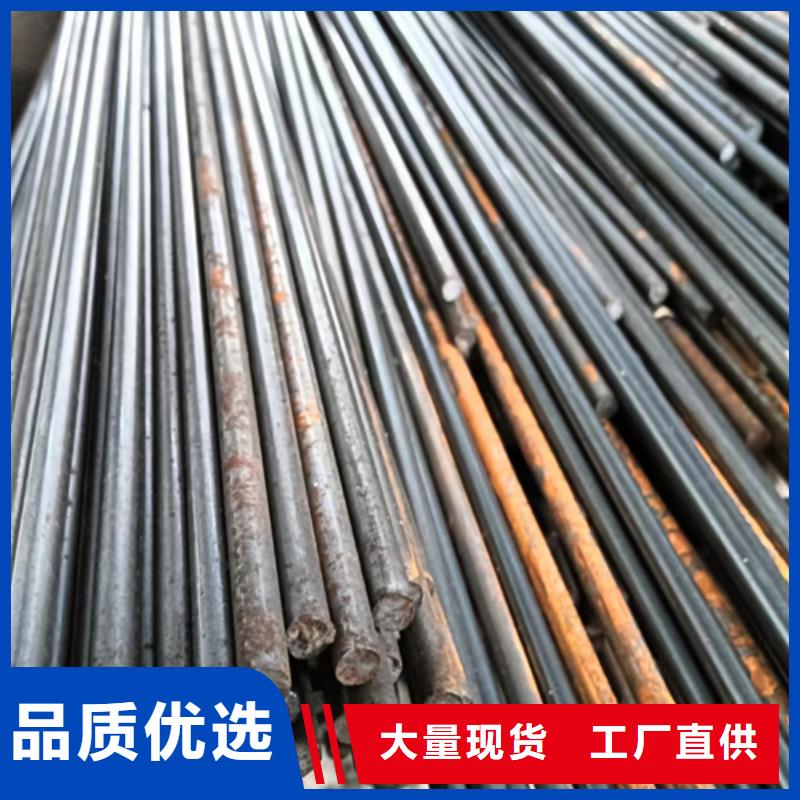 【冷拔圆钢】,热轧扁钢质量为本