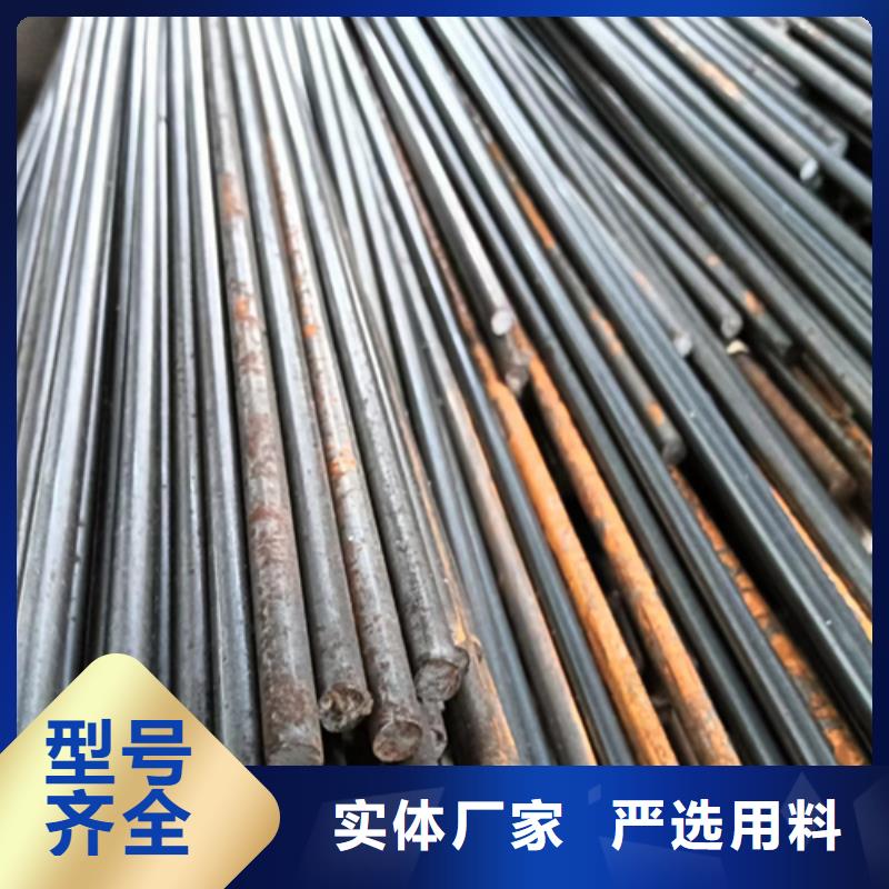 冷拔圆钢,热轧扁钢准时交付