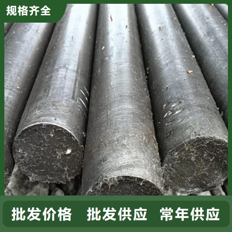 【冷拔圆钢】_扁钢生产厂家源头厂商
