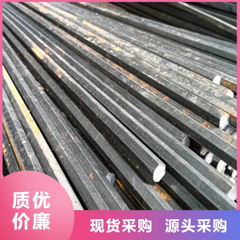 冷拔圆钢热轧扁钢专业按需定制