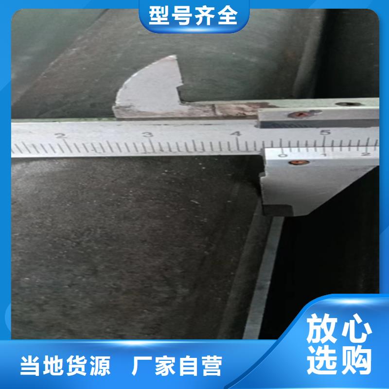 冷拔圆钢扁钢精选优质材料