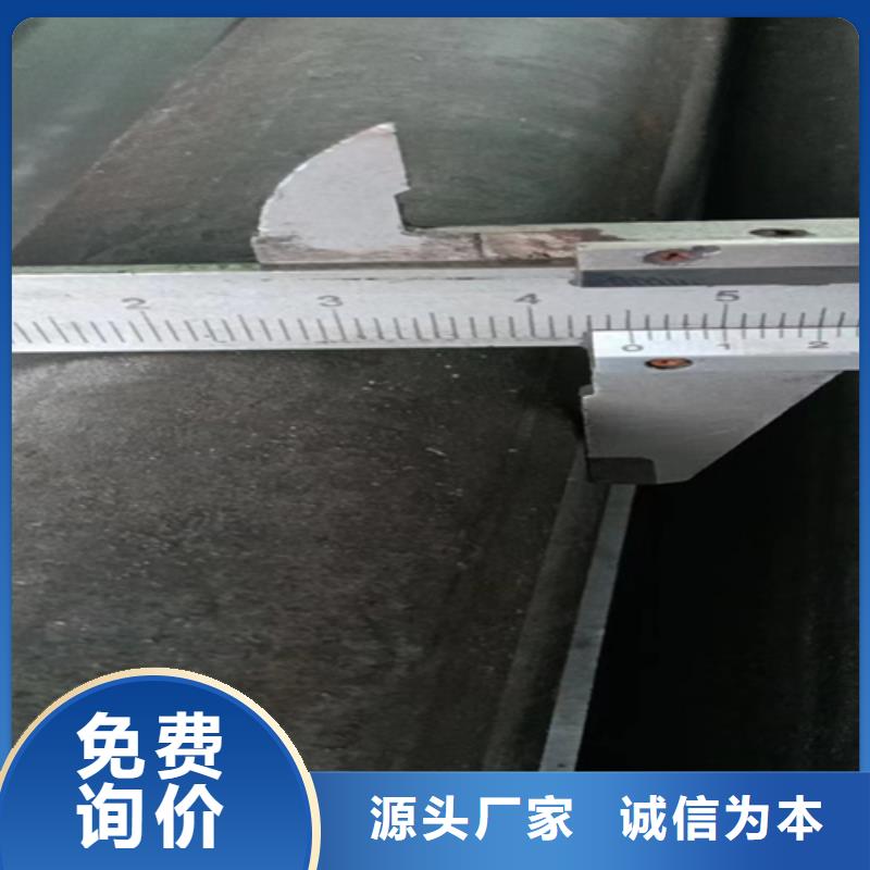 冷拔圆钢Q345扁钢打造行业品质