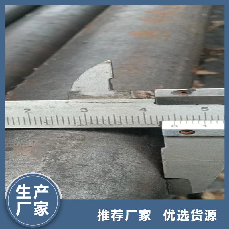 冷拔圆钢-16Mn方钢定制销售售后为一体