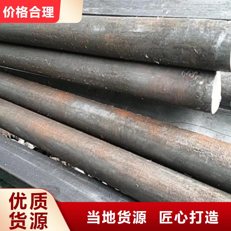 【冷拔圆钢】扁钢货源直供