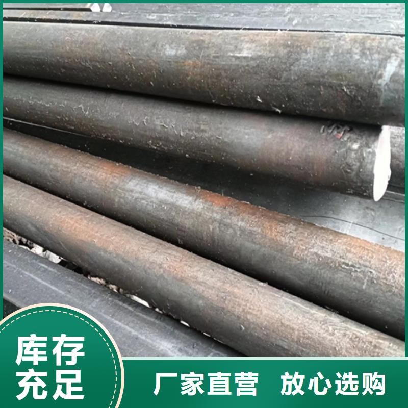 冷拔圆钢-16Mn方钢定制销售售后为一体
