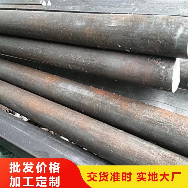 冷拔圆钢扁钢质优价廉