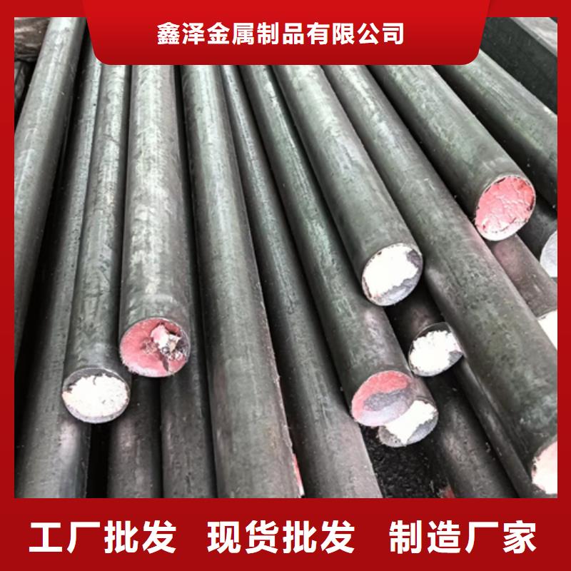 冷拔圆钢热轧扁钢检验发货