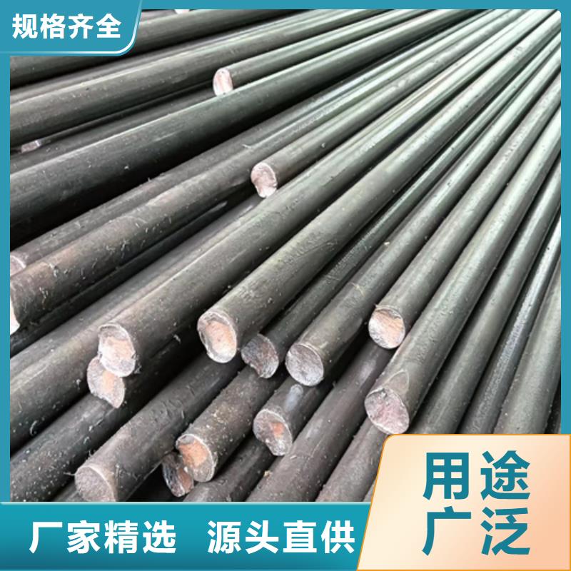 冷拔圆钢扁钢保障