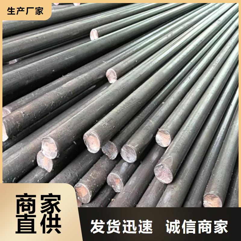 冷拔圆钢【Q345方钢】品牌专营