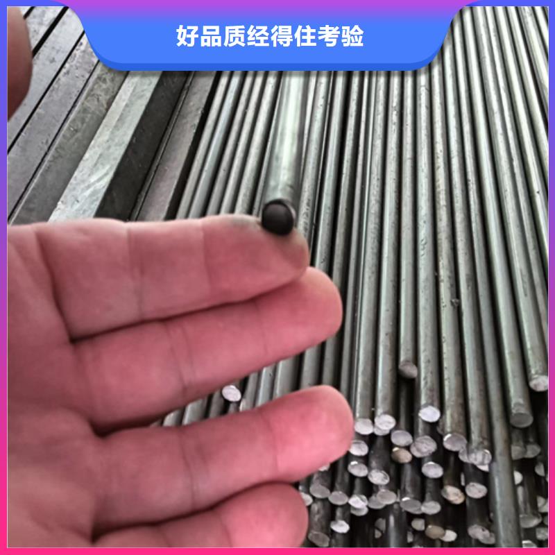 冷拔圆钢热轧扁钢工厂认证