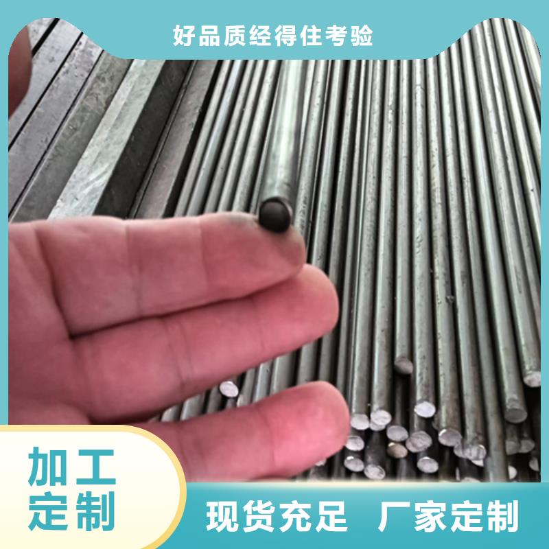 冷拔圆钢方钢生产厂家层层质检