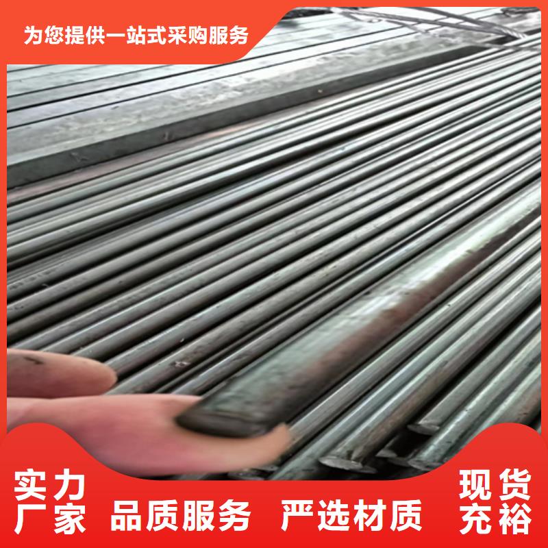 【冷拔圆钢】,热轧扁钢质量为本