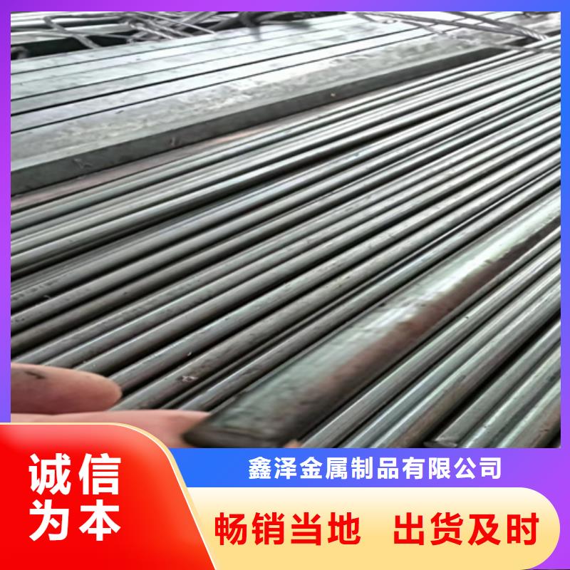 【冷拔圆钢】热轧扁钢用品质赢得客户信赖