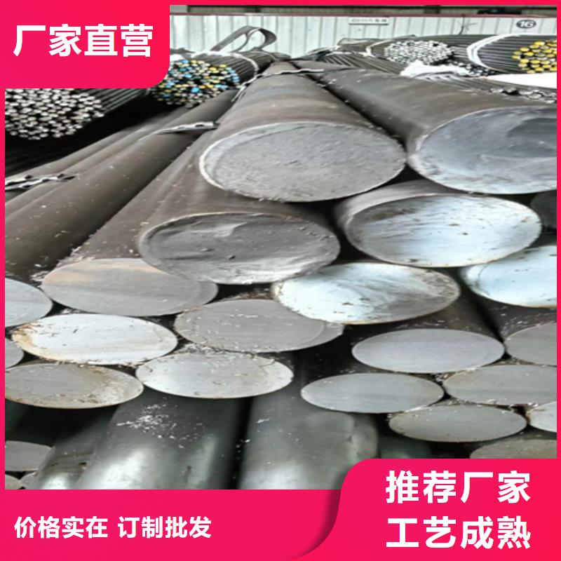 【冷拔圆钢】-Q235方钢工艺成熟