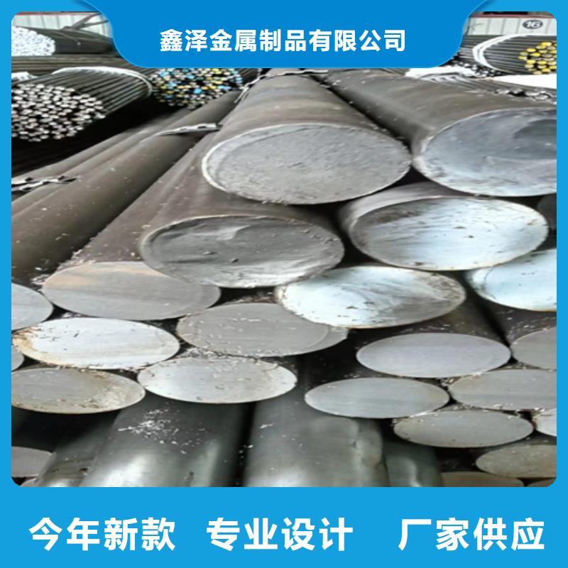 【冷拔圆钢】热轧扁钢品质有保障