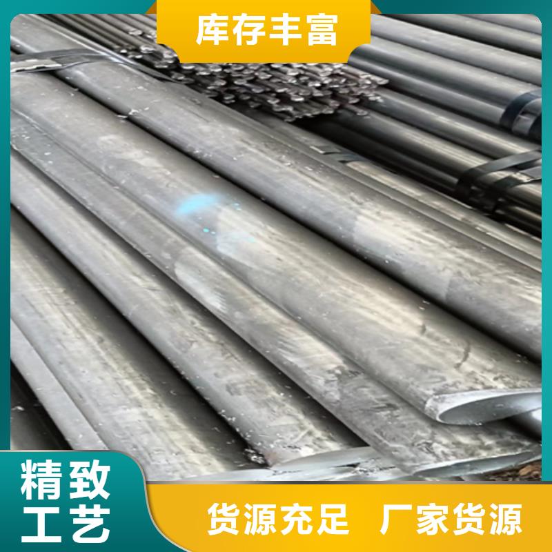 冷拔圆钢热轧扁钢品质好才是硬道理