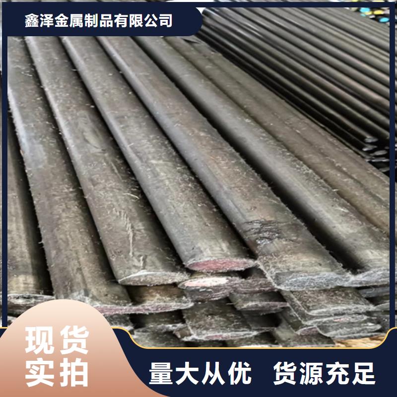 【冷拔圆钢】Q235扁钢品质有保障
