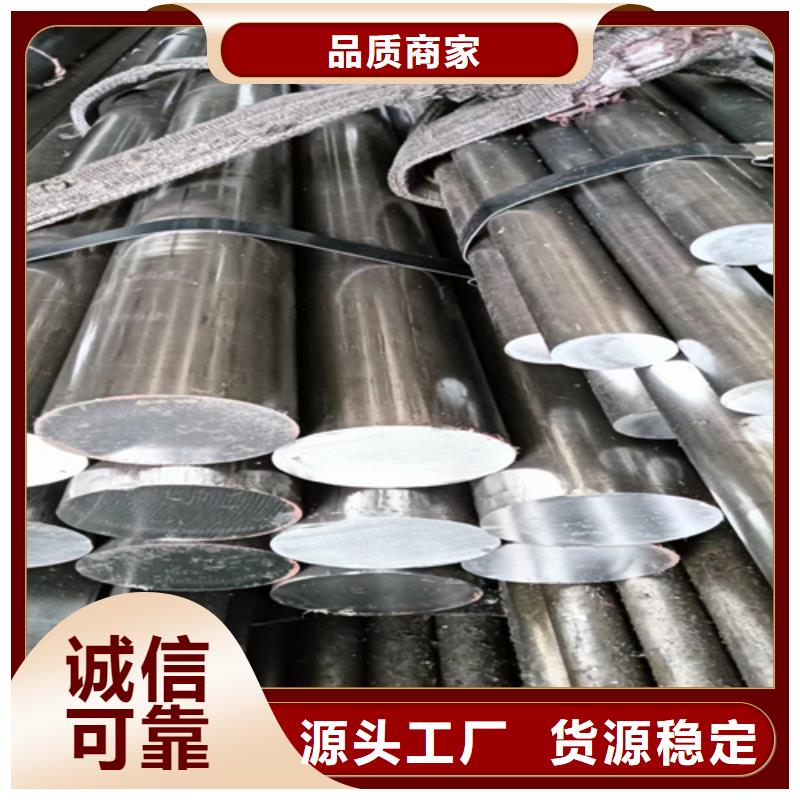 冷拔圆钢热轧扁钢打造好品质
