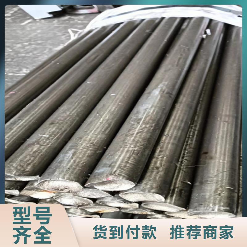 冷拔圆钢-扁钢源头厂家供应