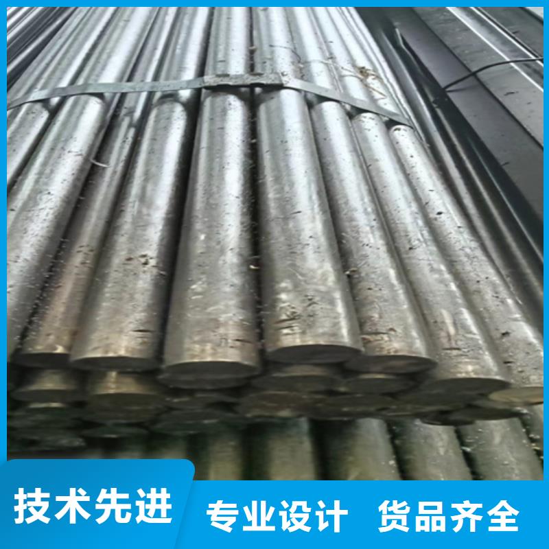 【冷拔圆钢】扁钢让利客户