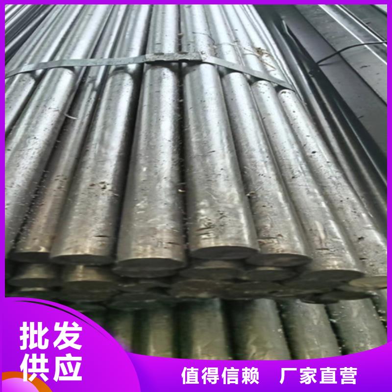 冷拔圆钢-16Mn方钢定制销售售后为一体